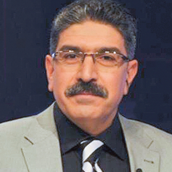 Azizİstegün
